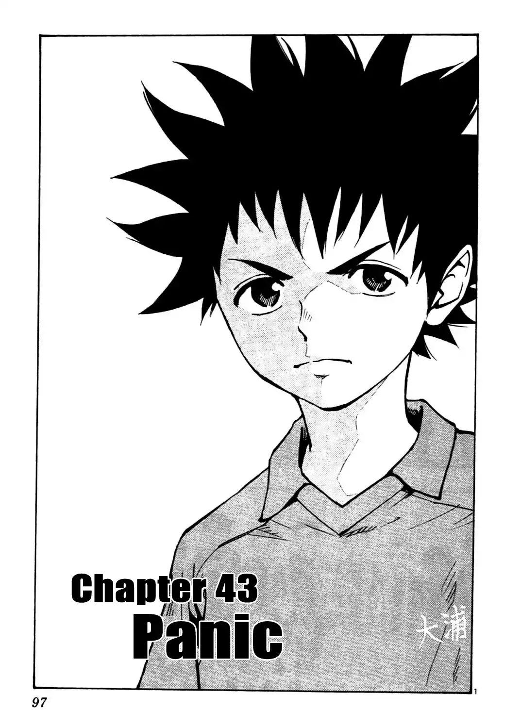 BE BLUES ~Ao ni nare~ Chapter 43 1